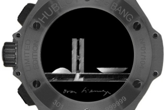 HUBLOT Big Bang 44mm “Aero Bang – Oscar Niemeyer”