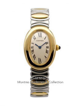 Cartier - Baignoire r&eacute;f.8057910