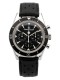 Jaeger-LeCoultre - Deep Sea Chronograph réf.Q2068570