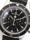 Jaeger-LeCoultre - Deep Sea Chronograph réf.Q2068570 Image 4