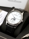 Jaeger-LeCoultre - Master Ultra Thin Moon Image 7