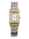 Jaeger-LeCoultre - Reverso Classique