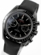 Omega Speedmaster Moonwatch Dark Side of the Moon réf.311.92.44.51.01.007 - Image 4