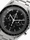 Omega - Speedmaster Moonwatch réf.145.022 Image 4