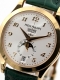 Patek Philippe Quantième Annuel 5396R Index Breguet - Image 4