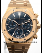 Audemars Piguet Royal Oak Chronographe 50th Anniversary réf.26240OR.OO.1320OR.01 - Image 4