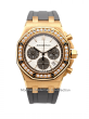 Audemars Piguet - Royal Oak Offshore Chrono ref.26231OR.ZZ.D003CA.01