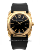 Bulgari - Octo Solotempo réf.BGOP41BGLD