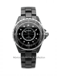 Chanel - J12 Automatique 38mm réf.H1626