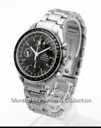 Omega Speedmaster Day-Date réf.3520.50.00 - Image 2