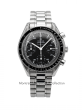 Omega - Speedmaster Reduced réf.3510.50.00