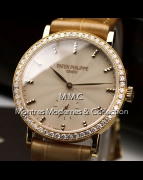 Patek Philippe Calatrava réf.7120R-001 - Image 6