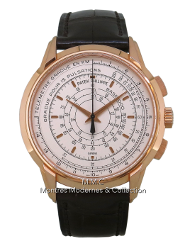 Patek Philippe - Chronographe 175&egrave;me anniversaire r&eacute;f.5975R 400ex.